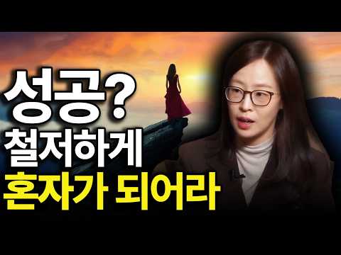 The only way a talentless person can beat a genius