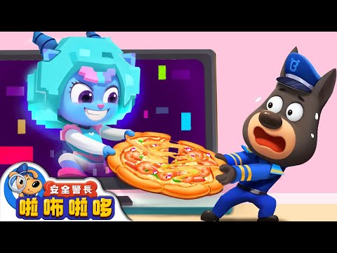 【新劇集】駭客大戰 | 智鬥羚羚羊 | 寶寶好習慣 | 動畫 | 卡通 | 安全警長啦咘啦哆