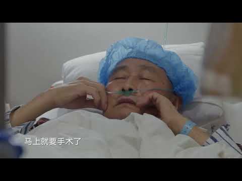 儿子卖车卖房为父亲筹救命钱，高风险肺移植能否成功？#人间世 第二季 Life Matters S02E03｜FULL