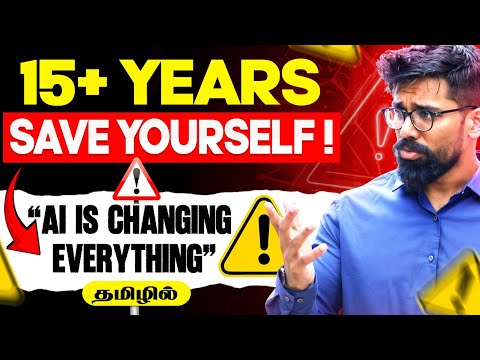 Only (Top 1% IT Professionals) Follow THIS AI Roadmap 2026 🤯🔥| AI Coach John