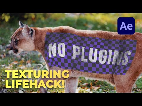Texturing of complex surface without plugins - Tracking anything - After Effects tutorial