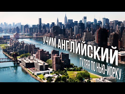 5 УРОК. КОНСТРУКЦИЯ "TO HAVE" - ОБЛАДАНИЕ. ИСЧИСЛЯЕМЫЕ И НЕ ИСЧИСЛЯЕМЫЕ СУЩЕСТВИТЕЛЬНЫЕ. АРТИКЛИ.