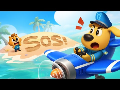 SOS | 🌊 WaterCity Mystery | Safety Rules for Kids | Sheriff Labrador | Kids Cartoon | BabyBus