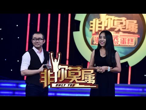 《非你莫属》20160828 男生靠跑步软件追女神 求职男示爱涂磊唤男神