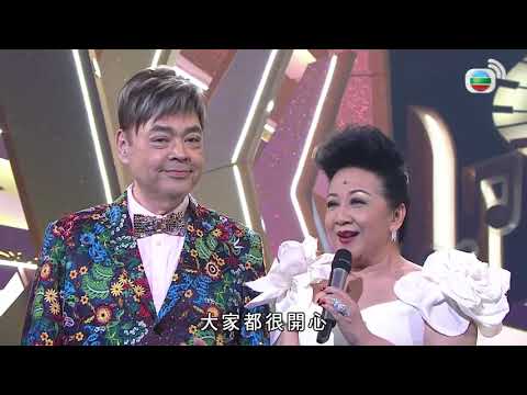 流行經典50年 #49 | 嘉賓 田蕊妮、張偉文、彭家麗、鄧佩儀、吳業坤、葉振棠、陳浩德、李龍基 | 粵語中字 | TVB 2018