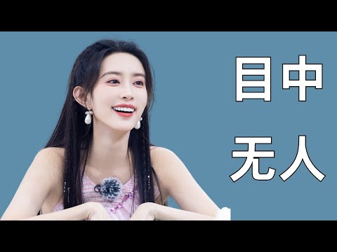 刚见面就“威胁”汪峰，一句话俘获宁静的心，孟子义的超绝钝感力，在《桃花坞》第五季再次具象化了#孟子义 #汪峰 #宁静 #徐志胜 #五十公里桃花坞