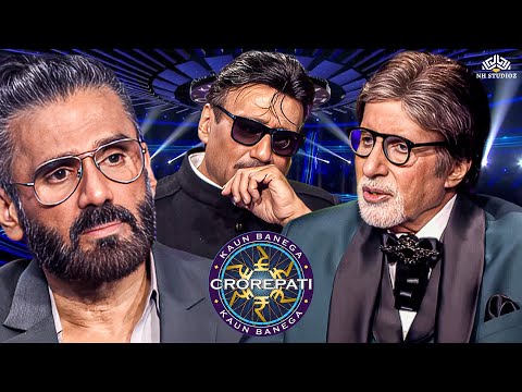 KBC में Jackie Shroff Suniel Shetty ने शुद्ध हिंदी भाषा बोलने का किया प्रयास l KBC New Episode