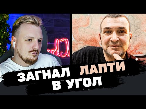 Результат на лицо