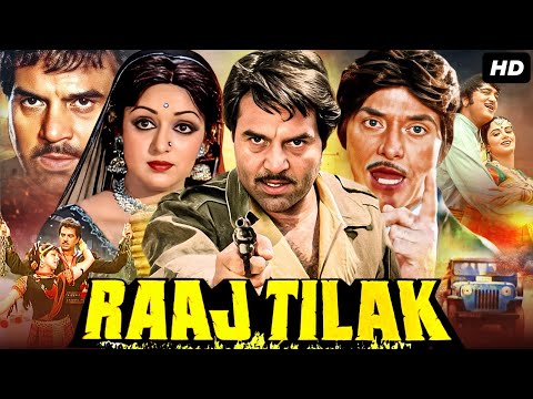 RAAJ TILAK Full Movie | Superhit Bollywood Action Movie | Dharmendra, Raaj Kumar, Hema Malini
