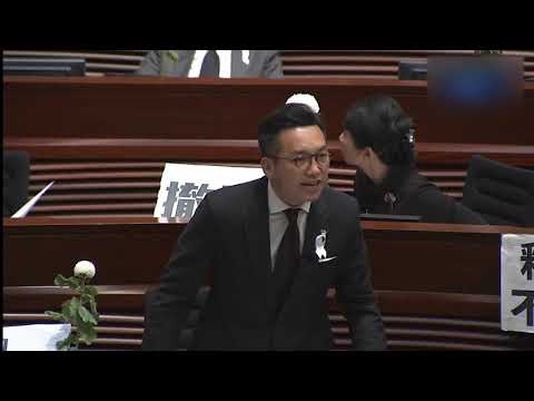 公民黨楊岳橋 陳淑莊 郭榮鏗 譚文豪四大議員輪番炮轟李家超：最垃圾 道歉陰聲細氣 咁都得