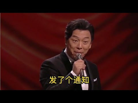 配音：马上过年了，也不知道今年单位会发点啥！去年发的啥都有！【小义哥逗你乐】