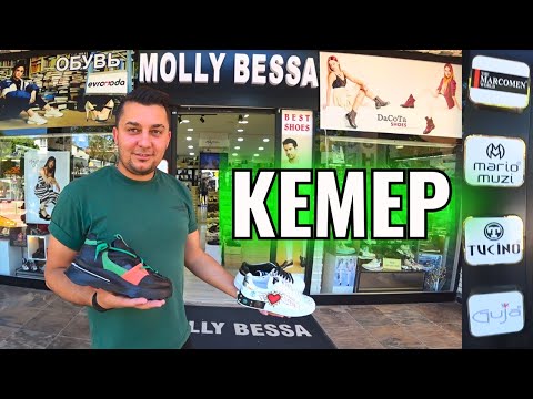 Türkiye 2024. Leather Shoes TOP 5 Turkish Brands. KEMER (Goynuk) SHOCK Prices.