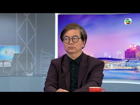 TVB | Straight Talk | 清心直說 | 兔年會否是香港嘅轉捩點(繁/簡/英字幕)| 無綫新聞 | TVB News