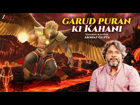 Garud Puran Ki Kahani | Akshat Gupta | Garuda Vs Snakes | Vishnu's Vaahana Garuda | Hindu Stories