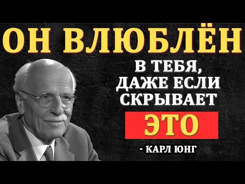 10 скрытых признаков того, что он влюблён, но скрывает это