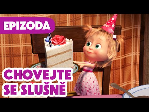 Máša a Medvěd 💥 NOVÁ EPIZODA 2025 💥 Chovejte se slušně 🍰🎁 (Epizoda 88)🎬