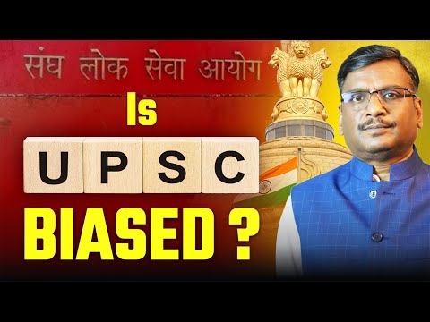 Who Truly Deserves to Become an IAS Officer? Background or Ability | UPSC | Vijender Chauhan