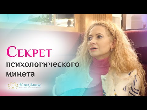 КАК ПО-НАСТОЯЩЕМУ УДОВЛЕТВОРИТЬ МУЖЧИНУ!