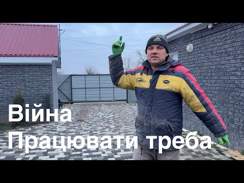 СВИНЕЙ ПОВНИЙ ДВІР !  
