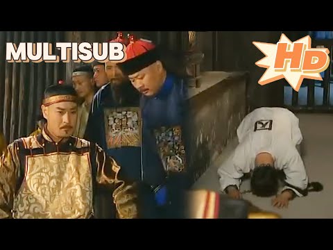 狗官貪贓枉法害死百萬人還逍遙自在，不料皇帝雷霆大怒親自將他抓進大牢，叫狗官給百姓陪葬！【縣令黃馬褂】