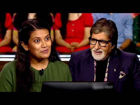कौन बनेगा करोड़पति का खेल खेलने आयी अमिताभ बच्चन की २० साल पुरानी दोस्त - KBC Show | Amitabh Show