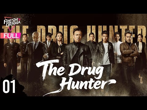 【Multi-sub】The Drug Hunter EP01 | Yu He Wei, Andy Zhang, Hou Meng Sha | 猎毒人 | Fresh Drama