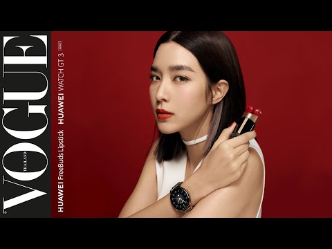 VLOG with ME! ไอเท็มที่ โม-มนชนก พกไป VLOG ด้วยทุกที่ HUAWEI FreeBuds Lipstick หูฟังเคสลิปสติกสุดหรู