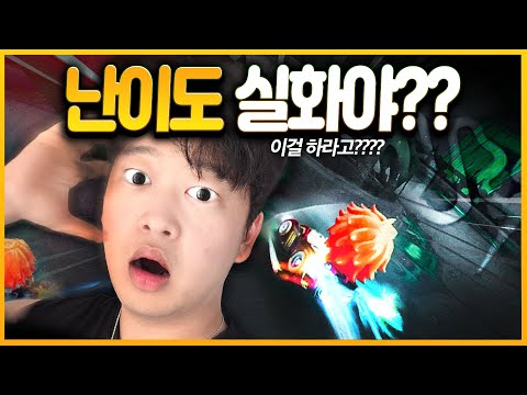 신맵 나왔는데 이맵 잘달리면 카러플 고수 ㅇㅈ합니다