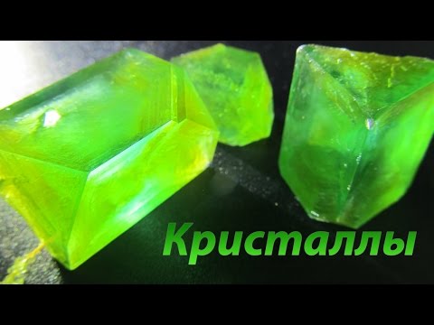 Кристаллы из железного купороса и fail из поваренной соли