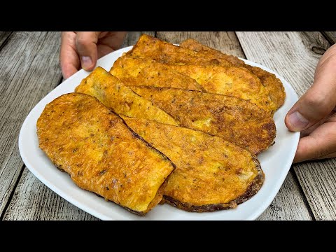 Le melanzane sono più gustose della carne! Così deliziose che le vorrai per cena tutti i giorni!