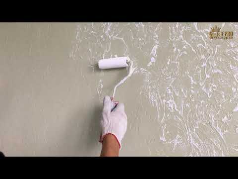 Красивая ФАКТУРА - просто и доступно! Мастер класс по декоративной фактурной штукатурке. gustoff.pro