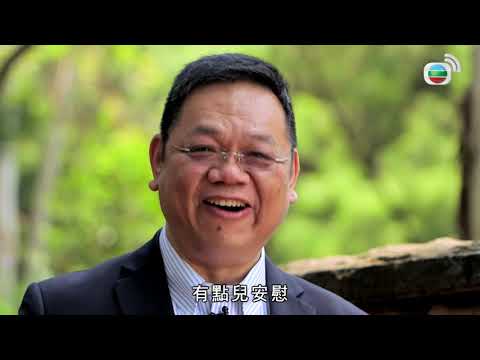 對抗抑鬱的漫長戰爭 | 守護生命的故事2 #8  |  吳啟華 | TVB 2014