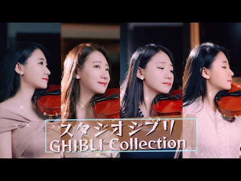 Studio Ghibli Violin Music Collection - Castle in the Sky, Kiki's Delivery Service, Spirited Away