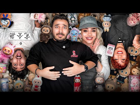 همه شانسی های بازار رو خریدم😍🎁