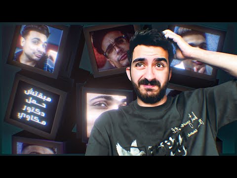 مبقتش حمل دكتور مكاوي | Mekawi 's Lifestyle