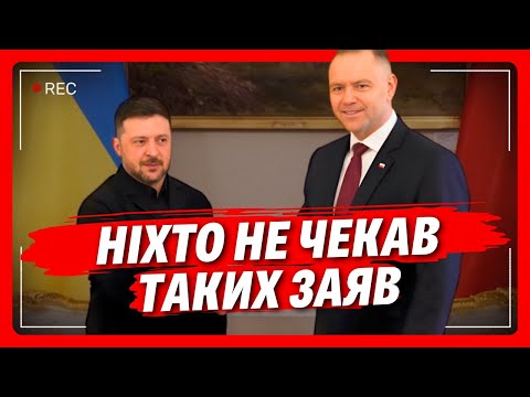 Ця пресконференція РОЗСТАВИЛА ВСЕ ПО МІСЦЯХ! Зеленський і Навроцький ОШЕЛЕШИЛИ ЗАЯВАМИ весь світ!