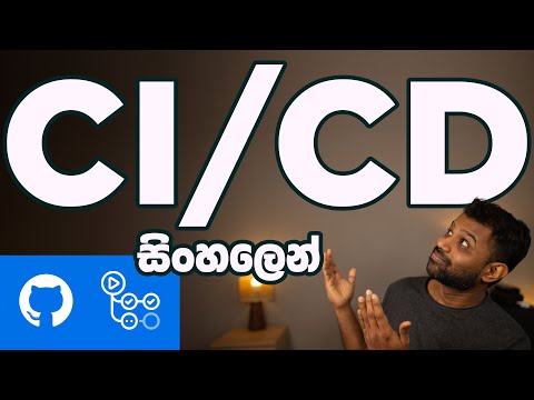 GitHub Actions CI/CD වලින් Weather API එකක් automatically deploy කරන හැටි - CI/CD Pipeline (Sinhala)