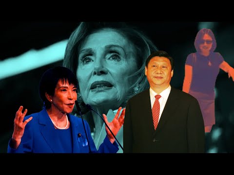 前妻的诅咒:炮打高市早苗的根因|习近平和他的女人们