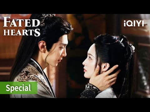 Amnesiac Suige turns his blade on his love ⚔️💔 | Fated Hearts | iQIYI Philippines