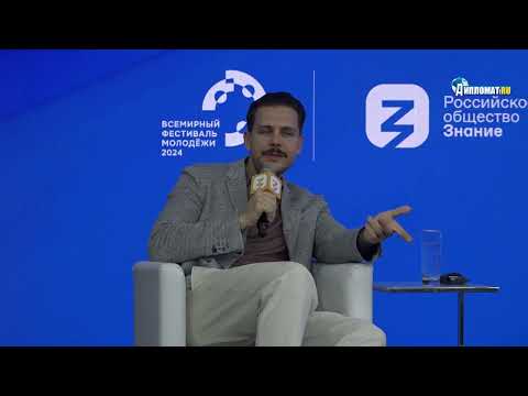 Milos Bikovic reveals how to distinguish a Serb from a Russian