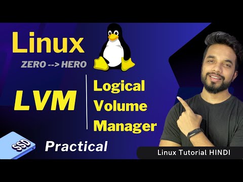 What is LVM in Linux with Example in Hindi | MPrashant