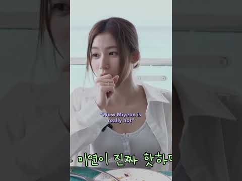 Sana wants proof #miyeon #sana #gidle #idle #twice