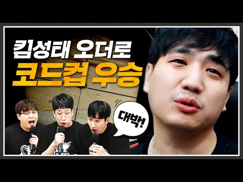 총 상금 7000만원 대회에서 우승했습니다.