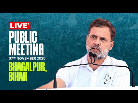 LIVE: Public Meeting | Bhagalpur, Bihar