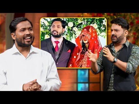 Khan Sir ने दुनिया से छुपके क्यों की शादी इसका खुलासा किया | Kapil S | #comedy #khansir #motivation