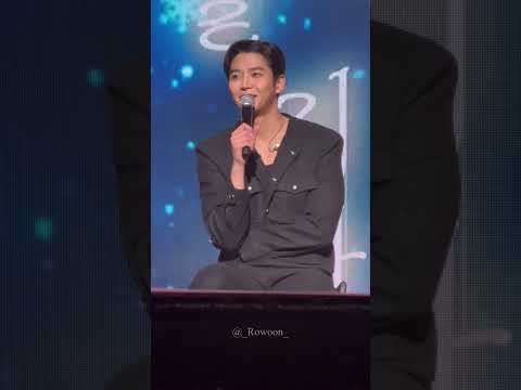 241231 로운 팬미팅 '그 해, 겨울을 지나서' 직캠