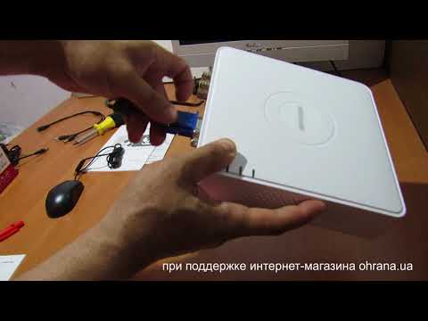 3 Мп 4-х канальный видеорегистратор Hikvision DS-7104HQHI-K1