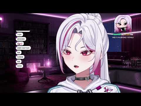 [ 2025.08.28 ] 안녕, 캐시 [림버스컴퍼니 6장 3부 완]