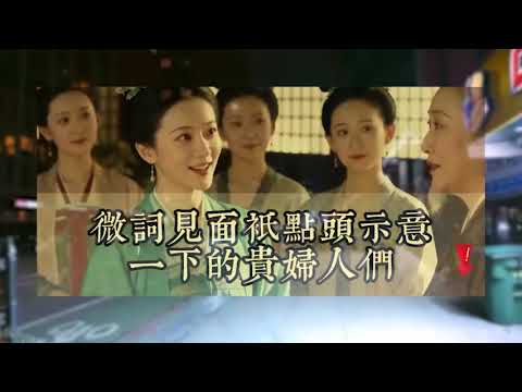 完結古言爽文：夫君青梅歸來，他立馬遞上休書，我放下爲他熬了兩個時辰的暖湯，平靜道：“改和離就好，莫擾我另嫁高門！”#小説 #原創 #古風 #有聲小說 #聽書 #爽文 #大女主 #逆襲 #打臉 #