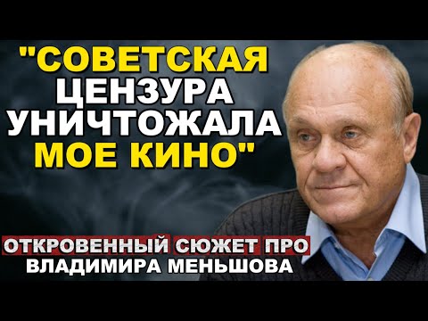 Как советская ЦЕНЗУРА уничтожила "Любовь и голуби": вырезанные сцены пьянства.